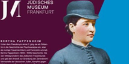 Plakatankündigung zum fünfjährigen Bestehen des jüdischen Museums mit einem Bildnis von Bertha Pappenheim